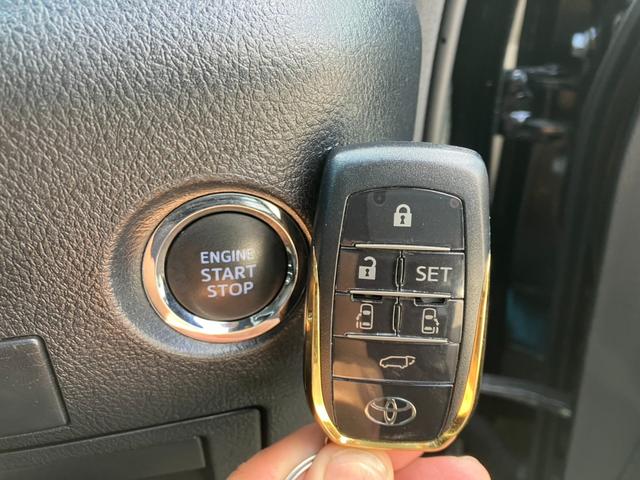ヴェルファイア ２．５Ｚ　Ａエディション　ゴールデンアイズ　アルパイン９インチナビ＆後席モニター・Ｂｌｕｅｔｏｏｔｈ・前後ドラレコ・両側パワースライド＆パワーバックドア・オートクルーズ！（55枚目）