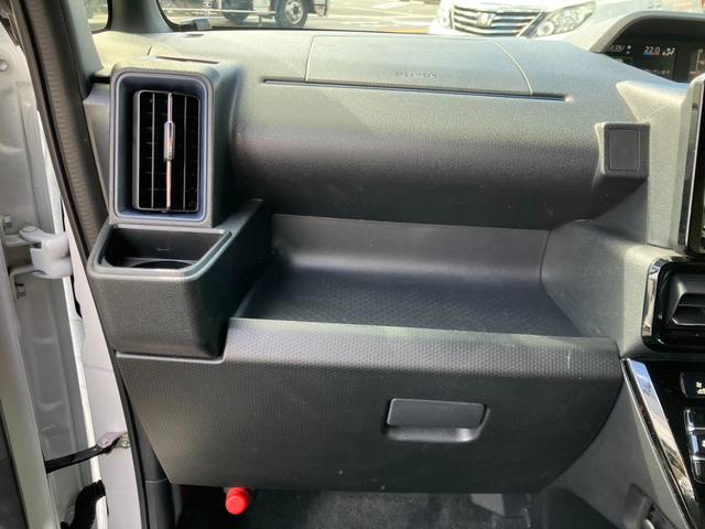 タント カスタムＲＳ　８インチフルセグナビ・Ｂｌｕｅｔｏｏｔｈ・両側パワースライド・ドラレコ・シートヒーター・衝突軽減ブレーキ・バックカメラ・ＥＴＣ・スマートキー！（47枚目）