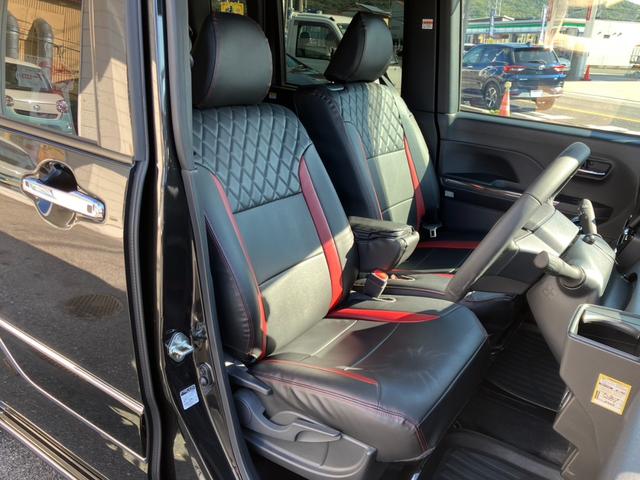 タント カスタムＲＳ　ワンオーナー・純正１０インチナビ・アルパインプレミアムサウンドシステム・両側パワースライド・社外１６インチアルミ・衝突軽減ブレーキ・オートクルーズ・シートヒーター・全方位カメラ・ドラレコ！（28枚目）