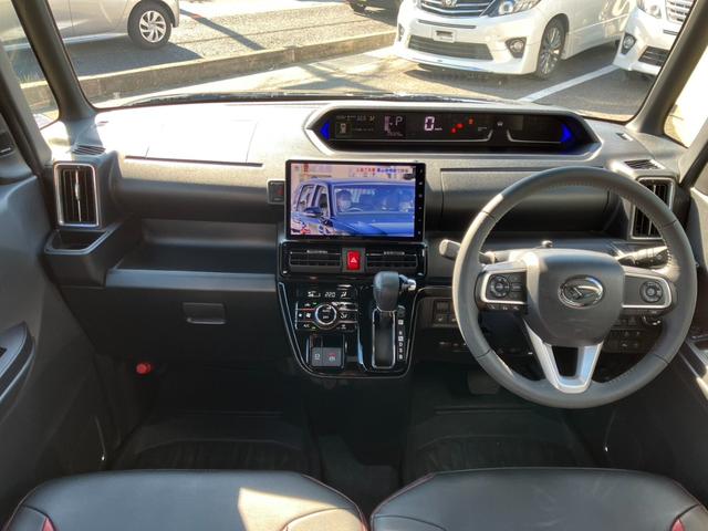 タント カスタムＲＳ　ワンオーナー・純正１０インチナビ・アルパインプレミアムサウンドシステム・両側パワースライド・社外１６インチアルミ・衝突軽減ブレーキ・オートクルーズ・シートヒーター・全方位カメラ・ドラレコ！（34枚目）