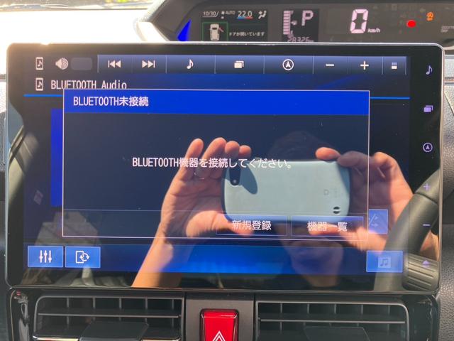 タント カスタムＲＳ　ワンオーナー・純正１０インチナビ・アルパインプレミアムサウンドシステム・両側パワースライド・社外１６インチアルミ・衝突軽減ブレーキ・オートクルーズ・シートヒーター・全方位カメラ・ドラレコ！（48枚目）