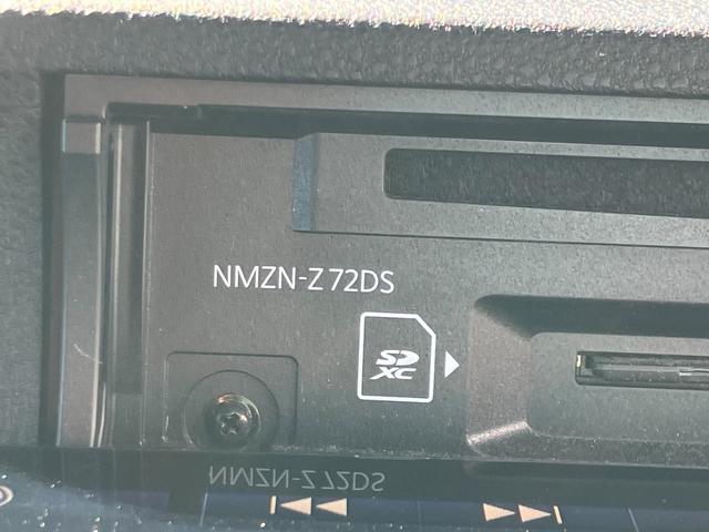 タント カスタムＲＳ　ワンオーナー・純正１０インチナビ・アルパインプレミアムサウンドシステム・両側パワースライド・社外１６インチアルミ・衝突軽減ブレーキ・オートクルーズ・シートヒーター・全方位カメラ・ドラレコ！（50枚目）