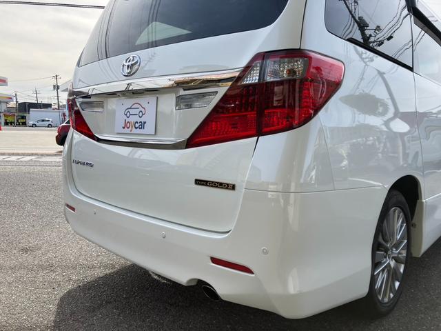 アルファード ２４０Ｓ　タイプゴールドＩＩ　アルパイン１０インチナビ＆後席モニター・Ｂｌｕｅｔｏｏｔｈ・ドラレコ・オートクルーズ・両側パワースライド＆パワーバックドア！（16枚目）