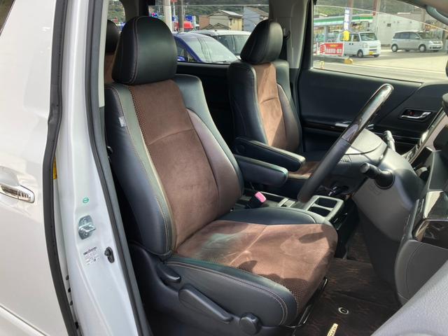 アルファード ２４０Ｓ　タイプゴールドＩＩ　アルパイン１０インチナビ＆後席モニター・Ｂｌｕｅｔｏｏｔｈ・ドラレコ・オートクルーズ・両側パワースライド＆パワーバックドア！（23枚目）