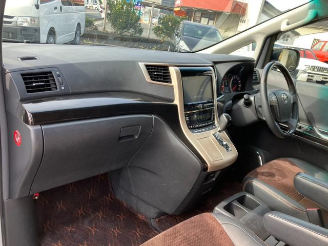 アルファード ２４０Ｓ　タイプゴールドＩＩ　アルパイン１０インチナビ＆後席モニター・Ｂｌｕｅｔｏｏｔｈ・ドラレコ・オートクルーズ・両側パワースライド＆パワーバックドア！（26枚目）