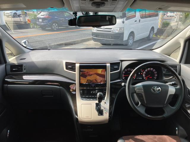 アルファード ２４０Ｓ　タイプゴールドＩＩ　アルパイン１０インチナビ＆後席モニター・Ｂｌｕｅｔｏｏｔｈ・ドラレコ・オートクルーズ・両側パワースライド＆パワーバックドア！（29枚目）