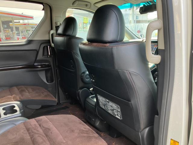 アルファード ２４０Ｓ　タイプゴールドＩＩ　アルパイン１０インチナビ＆後席モニター・Ｂｌｕｅｔｏｏｔｈ・ドラレコ・オートクルーズ・両側パワースライド＆パワーバックドア！（31枚目）