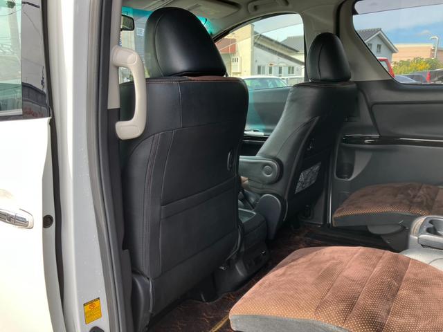 アルファード ２４０Ｓ　タイプゴールドＩＩ　アルパイン１０インチナビ＆後席モニター・Ｂｌｕｅｔｏｏｔｈ・ドラレコ・オートクルーズ・両側パワースライド＆パワーバックドア！（32枚目）