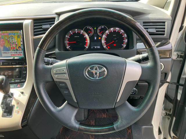 アルファード ２４０Ｓ　タイプゴールドＩＩ　アルパイン１０インチナビ＆後席モニター・Ｂｌｕｅｔｏｏｔｈ・ドラレコ・オートクルーズ・両側パワースライド＆パワーバックドア！（38枚目）