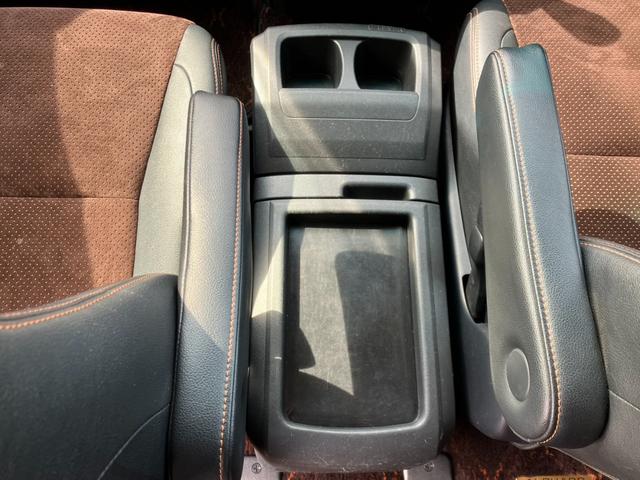 アルファード ２４０Ｓ　タイプゴールドＩＩ　アルパイン１０インチナビ＆後席モニター・Ｂｌｕｅｔｏｏｔｈ・ドラレコ・オートクルーズ・両側パワースライド＆パワーバックドア！（47枚目）