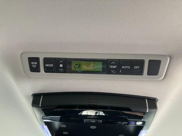 アルファード ２４０Ｓ　タイプゴールドＩＩ　アルパイン１０インチナビ＆後席モニター・Ｂｌｕｅｔｏｏｔｈ・ドラレコ・オートクルーズ・両側パワースライド＆パワーバックドア！（52枚目）