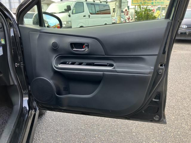 アクア G ハイブリッドバッテリー交換済み・モデリスタエアロ・フルセグナビ・Bluetooth・スマートキー・ドラレコ・衝突軽減ブレーキ・オートクルーズ!(29枚目)