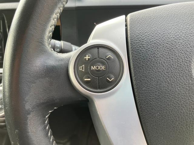 アクア G ハイブリッドバッテリー交換済み・モデリスタエアロ・フルセグナビ・Bluetooth・スマートキー・ドラレコ・衝突軽減ブレーキ・オートクルーズ!(42枚目)