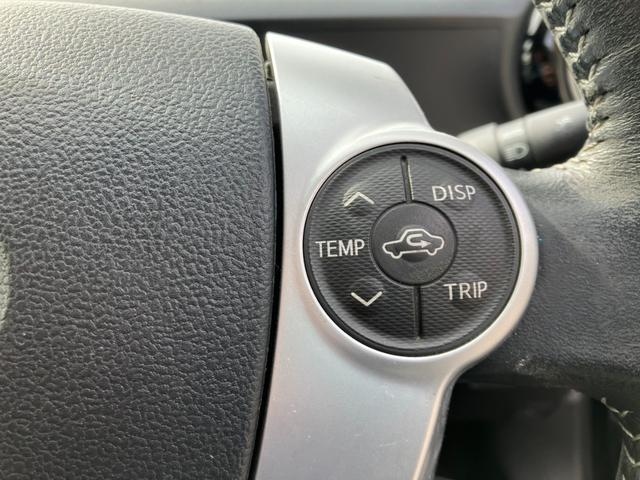 アクア G ハイブリッドバッテリー交換済み・モデリスタエアロ・フルセグナビ・Bluetooth・スマートキー・ドラレコ・衝突軽減ブレーキ・オートクルーズ!(43枚目)