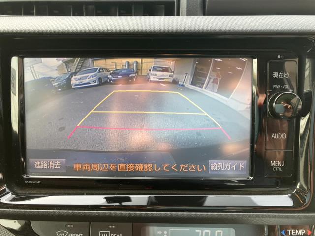 アクア G ハイブリッドバッテリー交換済み・モデリスタエアロ・フルセグナビ・Bluetooth・スマートキー・ドラレコ・衝突軽減ブレーキ・オートクルーズ!(50枚目)