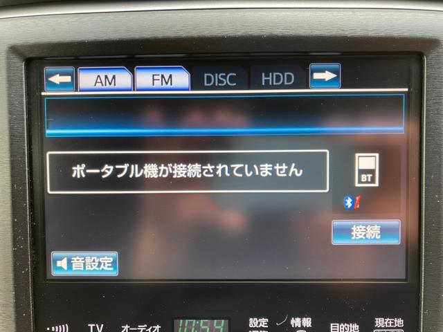 クラウンハイブリッド アスリートS 新品20インチアルミ・車高調・メーカーフルセグナビ・Bluetooth・ドラレコ・オートクルーズ・パワーシート!(45枚目)