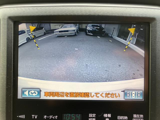 クラウンハイブリッド アスリートS 新品20インチアルミ・車高調・メーカーフルセグナビ・Bluetooth・ドラレコ・オートクルーズ・パワーシート!(47枚目)