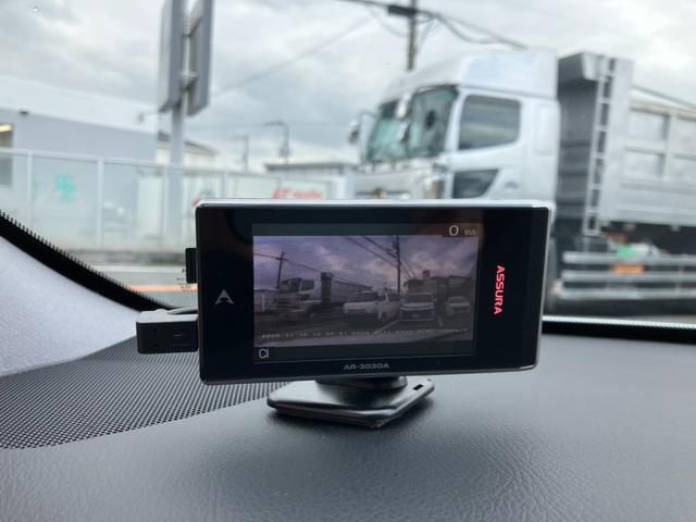 クラウンハイブリッド アスリートS 新品20インチアルミ・車高調・メーカーフルセグナビ・Bluetooth・ドラレコ・オートクルーズ・パワーシート!(53枚目)