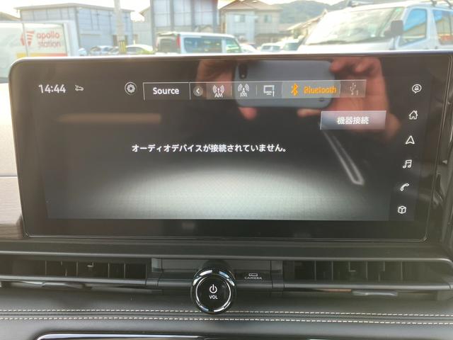 セレナ ハイウェイスターＶ　ワンオーナー・禁煙車・純正１２インチナビ・プロパイロット・デジタルインナーミラー・全方位カメラ・衝突軽減ブレーキ！（53枚目）