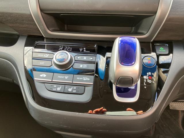 フリード＋ハイブリッド ハイブリッドＥＸ　フルセグＳＤナビ・Ｂｌｕｅｔｏｏｔｈ・前後ドラレコ・衝突軽減ブレーキ・オートクルーズ・シートヒーター・両側パワースライド！（46枚目）