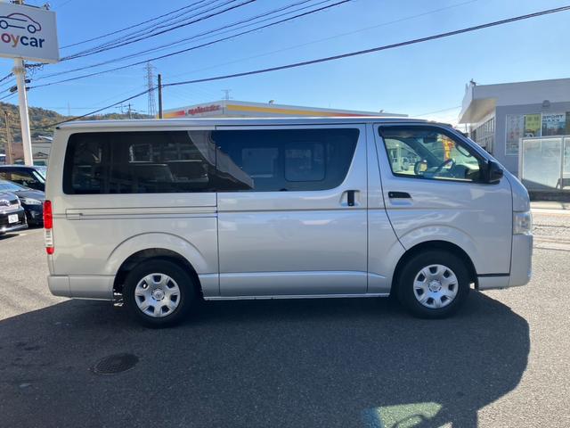 レジアスエースバン ロングＤＸ　ＧＬパッケージ　信用回復ローン＆自社ローン取扱店　可決率９０パーセント　頭金・保証人不要　全国対応　信用情報回復　自営業ＯＫ　最大８４回払い（8枚目）