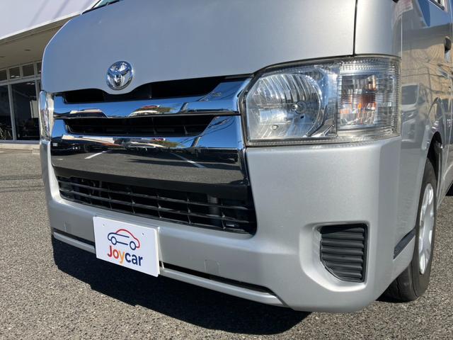 レジアスエースバン ロングＤＸ　ＧＬパッケージ　信用回復ローン＆自社ローン取扱店　可決率９０パーセント　頭金・保証人不要　全国対応　信用情報回復　自営業ＯＫ　最大８４回払い（14枚目）