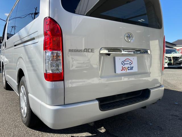 レジアスエースバン ロングＤＸ　ＧＬパッケージ　信用回復ローン＆自社ローン取扱店　可決率９０パーセント　頭金・保証人不要　全国対応　信用情報回復　自営業ＯＫ　最大８４回払い（15枚目）