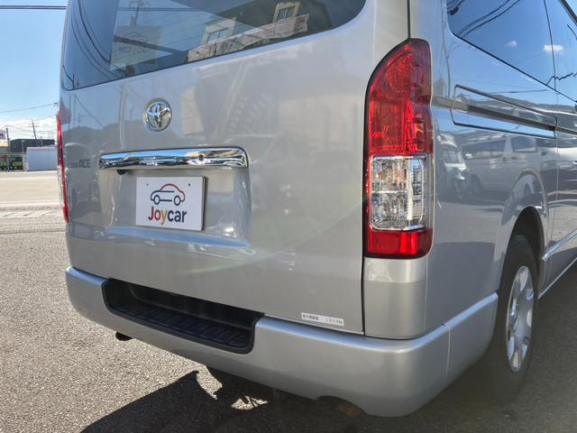 レジアスエースバン ロングＤＸ　ＧＬパッケージ　信用回復ローン＆自社ローン取扱店　可決率９０パーセント　頭金・保証人不要　全国対応　信用情報回復　自営業ＯＫ　最大８４回払い（16枚目）