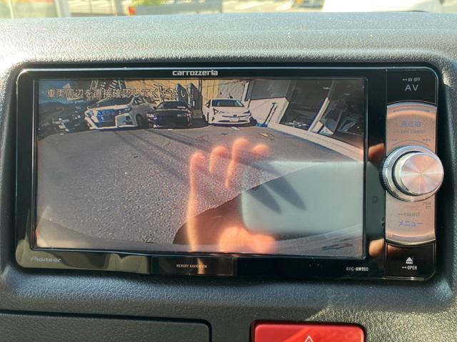 レジアスエースバン ロングＤＸ　ＧＬパッケージ　信用回復ローン＆自社ローン取扱店　可決率９０パーセント　頭金・保証人不要　全国対応　信用情報回復　自営業ＯＫ　最大８４回払い（40枚目）