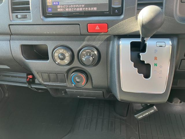 レジアスエースバン ロングＤＸ　ＧＬパッケージ　信用回復ローン＆自社ローン取扱店　可決率９０パーセント　頭金・保証人不要　全国対応　信用情報回復　自営業ＯＫ　最大８４回払い（41枚目）