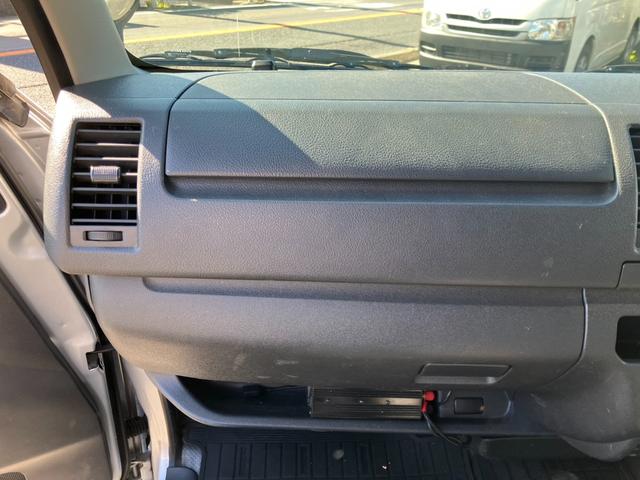 レジアスエースバン ロングＤＸ　ＧＬパッケージ　信用回復ローン＆自社ローン取扱店　可決率９０パーセント　頭金・保証人不要　全国対応　信用情報回復　自営業ＯＫ　最大８４回払い（42枚目）