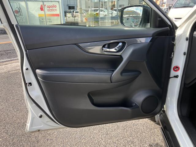 エクストレイル 20XtブラックエクストリーマXエマジェンシブレキP 4WD・衝突軽減ブレーキ・オートクルーズ・全方位カメラ・シートヒーター・スマートキー・ETC!(31枚目)