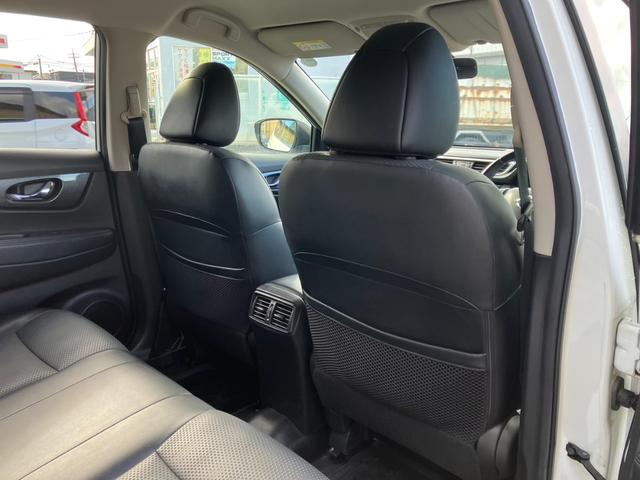 エクストレイル 20XtブラックエクストリーマXエマジェンシブレキP 4WD・衝突軽減ブレーキ・オートクルーズ・全方位カメラ・シートヒーター・スマートキー・ETC!(34枚目)