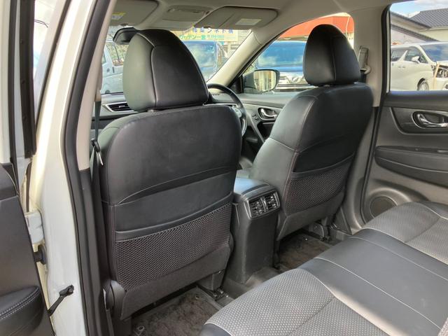 エクストレイル 20XtブラックエクストリーマXエマジェンシブレキP 4WD・衝突軽減ブレーキ・オートクルーズ・全方位カメラ・シートヒーター・スマートキー・ETC!(36枚目)