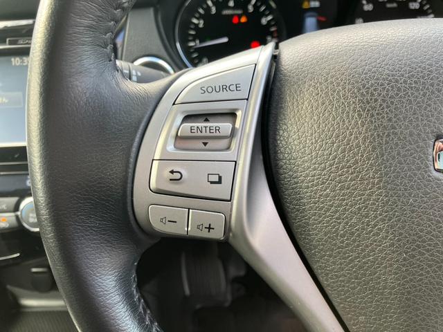 エクストレイル 20XtブラックエクストリーマXエマジェンシブレキP 4WD・衝突軽減ブレーキ・オートクルーズ・全方位カメラ・シートヒーター・スマートキー・ETC!(41枚目)