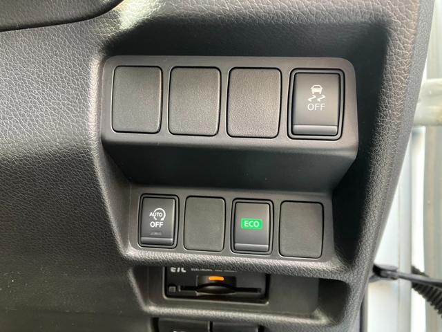 エクストレイル 20XtブラックエクストリーマXエマジェンシブレキP 4WD・衝突軽減ブレーキ・オートクルーズ・全方位カメラ・シートヒーター・スマートキー・ETC!(43枚目)