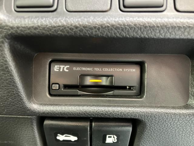 エクストレイル 20XtブラックエクストリーマXエマジェンシブレキP 4WD・衝突軽減ブレーキ・オートクルーズ・全方位カメラ・シートヒーター・スマートキー・ETC!(44枚目)