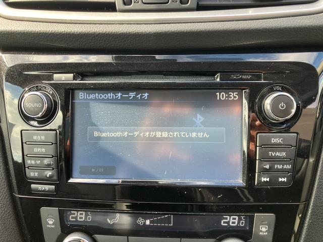 エクストレイル 20XtブラックエクストリーマXエマジェンシブレキP 4WD・衝突軽減ブレーキ・オートクルーズ・全方位カメラ・シートヒーター・スマートキー・ETC!(47枚目)