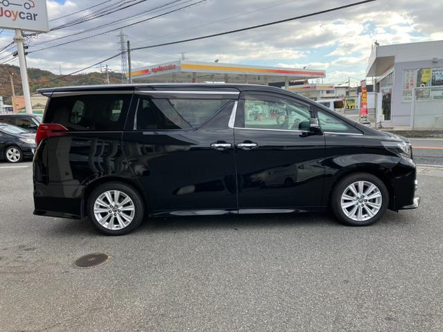 アルファード 2.5S Aパッケージ 9インチフルセグナビ・Bluetooth・両側パワースライド・オートクルーズ・ドラレコ・バックカメラ・ETC・スマートキー!(9枚目)