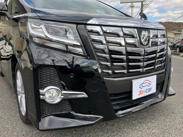 アルファード 2.5S Aパッケージ 9インチフルセグナビ・Bluetooth・両側パワースライド・オートクルーズ・ドラレコ・バックカメラ・ETC・スマートキー!(14枚目)