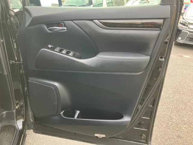 アルファード 2.5S Aパッケージ 9インチフルセグナビ・Bluetooth・両側パワースライド・オートクルーズ・ドラレコ・バックカメラ・ETC・スマートキー!(25枚目)