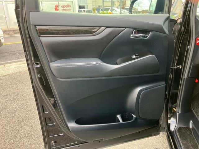 アルファード 2.5S Aパッケージ 9インチフルセグナビ・Bluetooth・両側パワースライド・オートクルーズ・ドラレコ・バックカメラ・ETC・スマートキー!(28枚目)