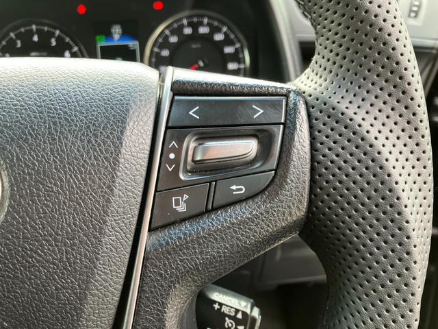 アルファード 2.5S Aパッケージ 9インチフルセグナビ・Bluetooth・両側パワースライド・オートクルーズ・ドラレコ・バックカメラ・ETC・スマートキー!(39枚目)