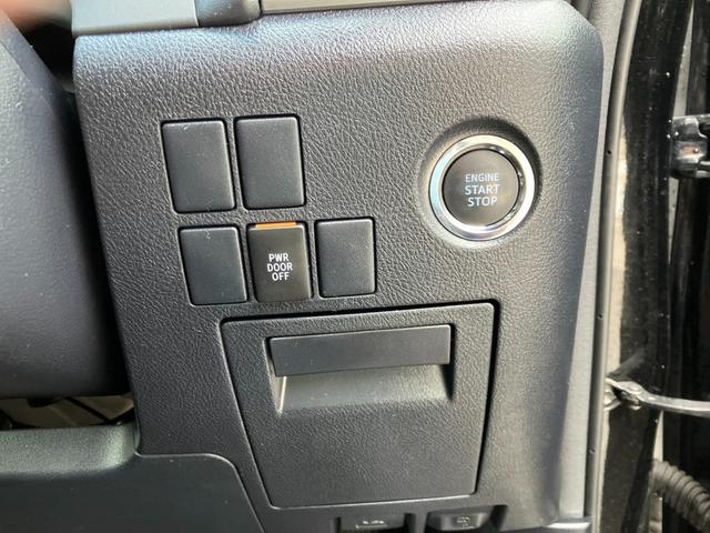 アルファード 2.5S Aパッケージ 9インチフルセグナビ・Bluetooth・両側パワースライド・オートクルーズ・ドラレコ・バックカメラ・ETC・スマートキー!(41枚目)