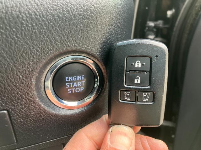 アルファード 2.5S Aパッケージ 9インチフルセグナビ・Bluetooth・両側パワースライド・オートクルーズ・ドラレコ・バックカメラ・ETC・スマートキー!(42枚目)