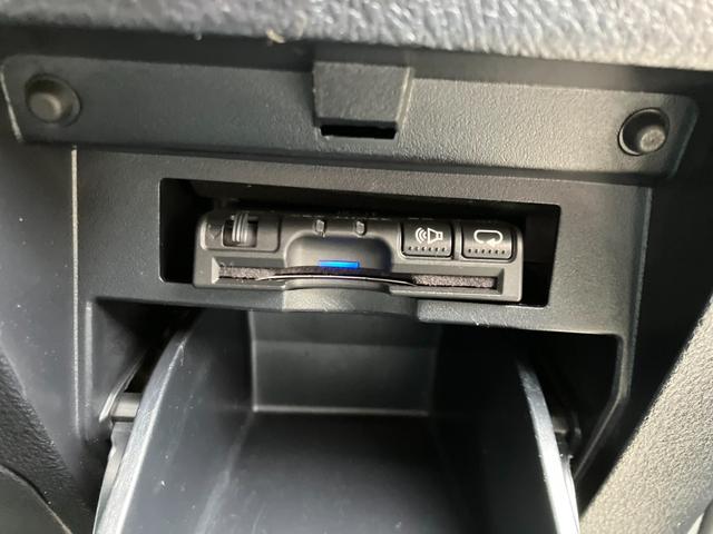 アルファード 2.5S Aパッケージ 9インチフルセグナビ・Bluetooth・両側パワースライド・オートクルーズ・ドラレコ・バックカメラ・ETC・スマートキー!(43枚目)