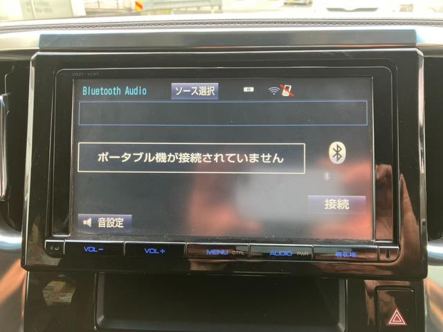 アルファード 2.5S Aパッケージ 9インチフルセグナビ・Bluetooth・両側パワースライド・オートクルーズ・ドラレコ・バックカメラ・ETC・スマートキー!(45枚目)