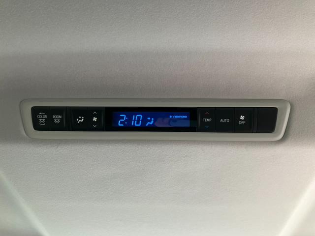 アルファード 2.5S Aパッケージ 9インチフルセグナビ・Bluetooth・両側パワースライド・オートクルーズ・ドラレコ・バックカメラ・ETC・スマートキー!(53枚目)