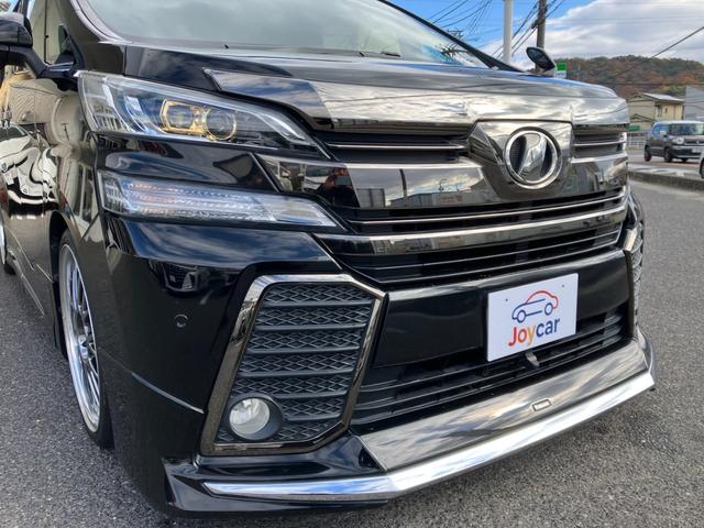 ヴェルファイア 2.5Z Aエディション ゴールデンアイズ モデリスタエアロ・車高調・SSR20インチアルミ・純正10インチナビ・後席モニター・全方位カメラ・Bluetooth・両側パワースライド&パワーバックドア・オートクルーズ!(14枚目)