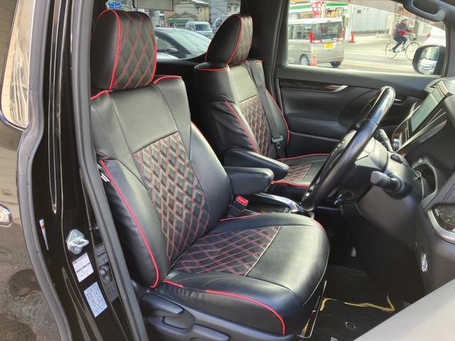 ヴェルファイア 2.5Z Aエディション ゴールデンアイズ モデリスタエアロ・車高調・SSR20インチアルミ・純正10インチナビ・後席モニター・全方位カメラ・Bluetooth・両側パワースライド&パワーバックドア・オートクルーズ!(32枚目)